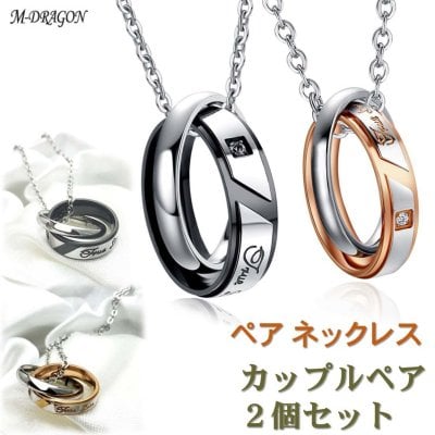 M-DRAGON（エムドラゴン） - プレゼント＆ギフトのギフトモール