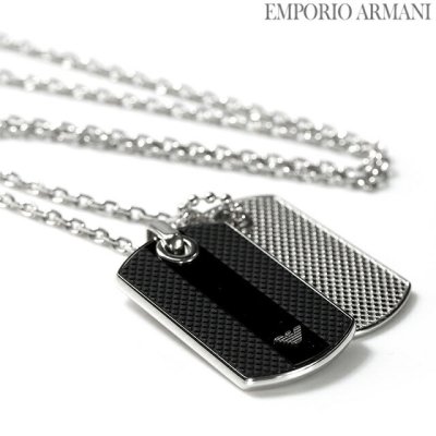 アルマーニ ブランド ネックレス ペンダント メンズ レディース EMPORIO ARMANI ダブルプレート EGS1542040 ブラック シルバー アクセサリー おしゃれ ギフト