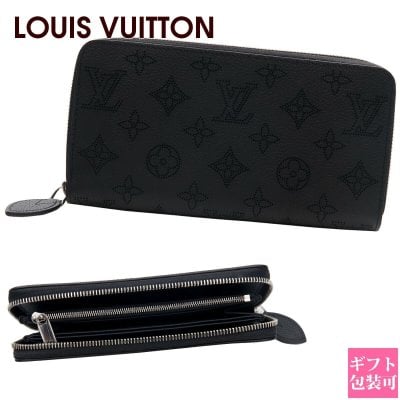 LOUIS VUITTON（ルイ・ヴィトン）の長財布(2ページ目)