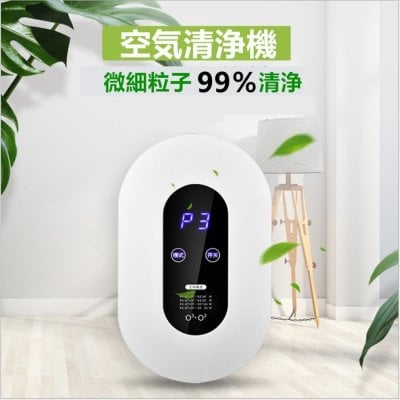 空気清浄機（予算1万円）】人気ランキング2026年決定版