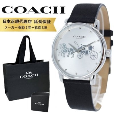 コーチ（COACH） グランド レディース腕時計】人気ランキング2026年決定版
