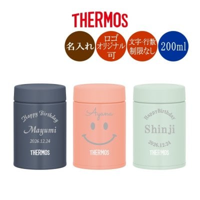 サーモス（THERMOS） スープジャー】人気ランキング2026年決定版