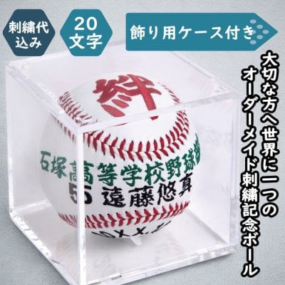 rebolld - プレゼント＆ギフトのギフトモール