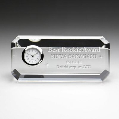 名入れ クリスタル時計 レクタングル 彫刻 記念品 ギフト プレゼント お祝い