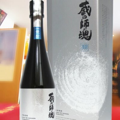 蔵の師魂（くらのしこん） 翔 -はばたき- 720ml/ 鹿児島県 小正醸造【 8440 】【 芋焼酎 】【 専用化粧箱付き 】【 ハロウィン 贈り物 ギフト プレゼント 誕生日 結婚のお祝い 】