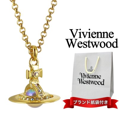 Vivienne Westwood パールオーブネックレス ゴールド ヴィヴィアン 