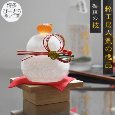 ガラス工房 粋工房 - プレゼント＆ギフトのギフトモール