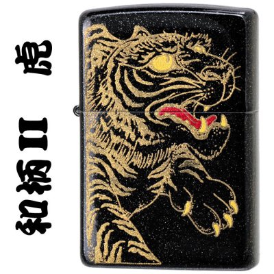 【名入れ】zippo ジッポーライター 和柄 2 虎 ブラックラメ加工 虎 トラ 干支　かっこいい　オシャレ　メンズ　ギフト 誕生日 [zWAGARA2-TORA]