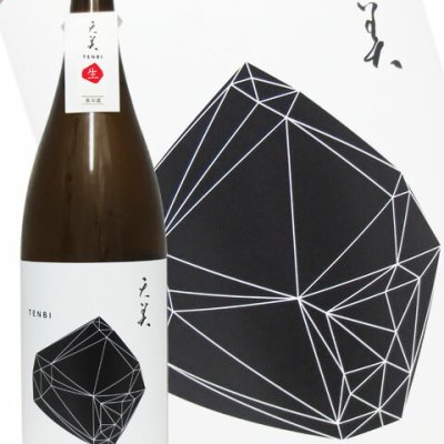 天美 TENBI 特別純米 生原酒 黒天 1.8L/ 山口県 長州酒造【 8108 】【 日本酒 】【 要冷蔵 】【 ハロウィン 贈り物 ギフト プレゼント 誕生日 結婚のお祝い 】