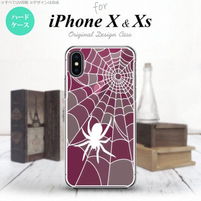 iPhoneX / iPhone XS アイフォン X / XS 専用 スマホケース カバー ハードケース 蜘蛛の巣 ピンクB nk-ipx-sg25[スマホ,スマホケース,スマホカバー,ケース,カバー,ジャケット]