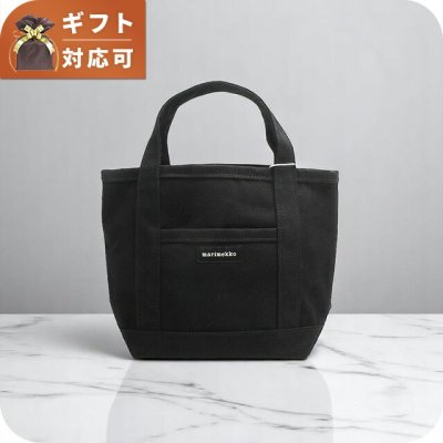 マリメッコ MARIMEKKO Mini Peruskassi 2 トートバッグ 44400-001 レディース ブラック