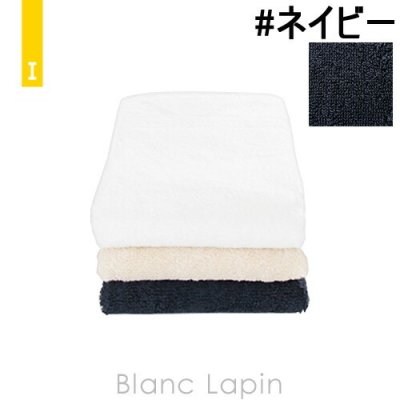イケウチオーガニック IKEUCHI ORGANIC オーガニック120 ウォッシュタオル #ネイビー