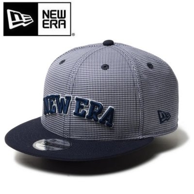 ニューエラ ゴルフ キャップ 9FIFTY Houndtooth ハウンズトゥース ネイビー NEW ERA (14326265) お誕生日祝い お祝い 記念品 お父さん 父の日 彼氏 男性 30代 40代 50代 60代 還暦祝い 敬老の日  人気プレゼント プレゼント
