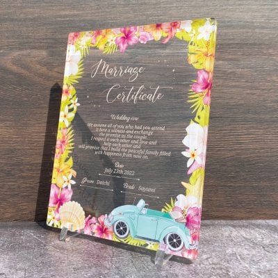 結婚証明書 ハワイアンビーチ ラメ 名入れ 名前 日付 誓いの言葉 アクリル 結婚式 ウェディング 人前式 挙式 婚姻届 ウェルカムボード ウェルカムスペース 新郎 新婦 花嫁 花婿 夫婦 結婚記念日 金婚式 銀婚式 結婚祝い 記念品 メモリアルプレート ハワイ 海 ビーチ 南国 リゾート ハイビスカス ヤシの木 おしゃれ かわいい オーダーメイド オリジナル プレゼント ギフト 贈り物 日本製