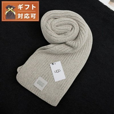 アグ UGG Chunky Rib Scarf マフラー 101106-LGRY レディース メンズ ライトグレー マフラー