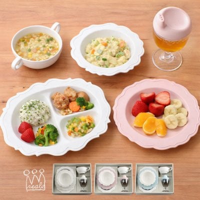レアーレ フルセット Reale[ベビー食器 お食い初め 離乳食 食器セット 出産祝い お祝い 赤ちゃん 初節句 0歳 6ヶ月 ハーフバースデー 男の子 女の子 おしゃれ 日本製] 即納