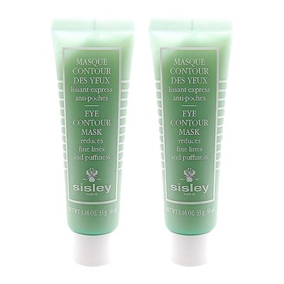 シスレー アイ コントゥール マスク お得な2個セット 30ml x 2  |  sisley  洗い流すパック・マスク 美容グッズ コスメ化粧品 誕生日 クリスマス ホワイトデー 結婚記念日 ウエディングギフト 母の日 送別会 バレンタインデー 女性 彼女 妻奥さん 母お母さん 女友達