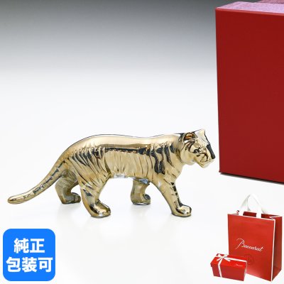 【純正紙袋無料】 バカラ Baccarat 2021年新作 クリスタルフィギュア ゾディアック 2022年 令和4年 干支 寅(虎) トラ ゴールド 2814617(2-814-617) インテリア雑貨 置物 オブジェ【スペシャルラッピング660円(別売り)】 送別会 誕生日 お中元 還暦祝い 結婚祝い 結婚式 高級 父の日 母の日 即日発送 ホワイトデー