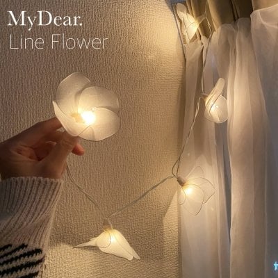 ラインフラワー フラワーライト 白 プレゼント専用 結婚祝い MyDear. 花束 造花 フラワーブーケ ブライダル インテリア 光る おしゃれ 枯れない ライト 誕生日 ギフト プレゼント 花嫁 母の日 結婚祝い 出産祝い 彼女 贈り物 送別 ホワイトデー 引越し お祝い 開店祝い コンセント フラワー 