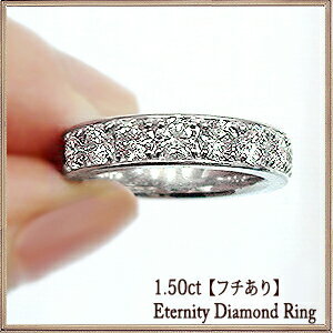 豪華【完全無色透明Fカラー・高級仕様K18YG(11.5号約7.00g)】 K18YG/PG