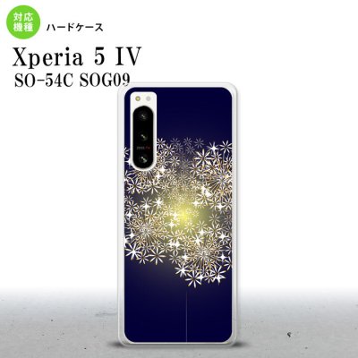 Xperia 5 IV Xperia5 IV スマホケース 背面ケース ハードケース 花火 小玉 紺 2022年 10月発売 nk-xp54-218