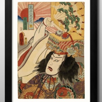 歌川豊国 日本画 A3 サイズ ポスター アート おしゃれ 絵画 インテリア 北欧 イラスト マット紙 艶消し アートパネル 額 フレーム デザイン 壁掛け ギフト 新築祝い ディスプレイ 引越し祝い　新生活　空間デザイン