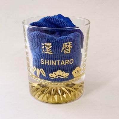 【送料無料】文字・名入れ 黄金のロックグラス 松竹梅 (GOLD LEAF ROCK GLASS) ☆ 本物の金箔を使用した贅沢な逸品！
