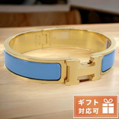 エルメス バングル レディース メタル フランス クリックアッシュPM ブルー ブルー系 ジュエリーアクセサリー