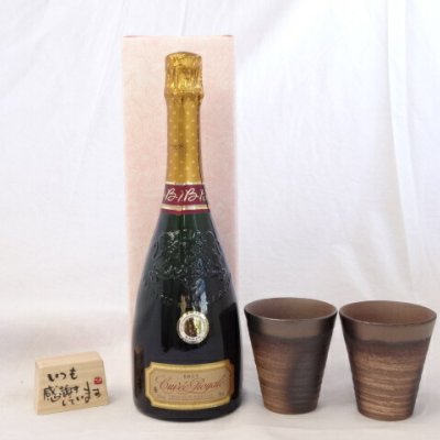 贈り物ギフトセット 榮田 清峰作直筆メッセージ木片付ペアカップセット(陶芸作家安藤嘉規作 日本製萬古焼き)　キュヴェ・ロワイヤル　クレマン・ド・ボルドー　ブリュット750ml辛口（フランス）