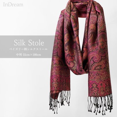InDream ペイズリー柄 シルク ストール 中判 ［55cmx180cm］ブラック 春 秋冬 誕生日 プレゼント 母の日  ギフト ひざ掛け スカーフ レディース メンズ マフラー 女性 おしゃれ お祝い オフィス 春夏