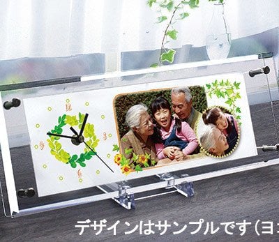 写真時計【ロング】《還暦祝いや記念日のプレゼントに》還暦 古希 喜寿 傘寿 米寿 お祝い 友人 彼氏 彼女 誕生日 長寿祝い 写真時計 置き時計 置時計 メッセージ フォトクロック 写真入り時計 記念時計 記念品 結婚祝い 結婚式 両親 プレゼント 上司 サプライズ 