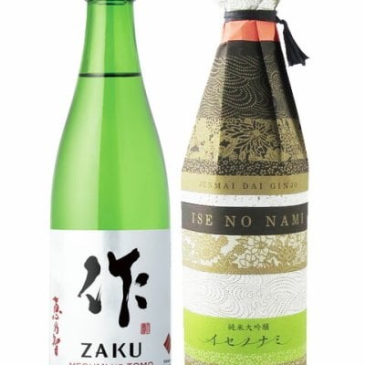 ★ 送料無料 ★ 作 ( ざく )  飲み比べ 750ml 2本セット 恵乃智 ( めぐみのとも )  純米吟醸 + イセノナミ 純米大吟醸 / 三重県 清水清三郎商店【 7649 】【 日本酒 】【 ハロウィン 贈り物 ギフト プレゼント 誕生日 結婚のお祝い 】
