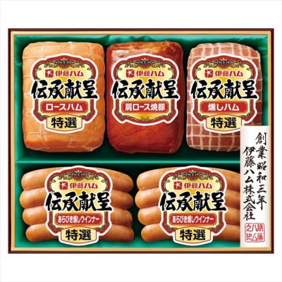 伊藤ハム 伝承献呈ギフトセット   IMA-50 内祝 内祝い お祝 御祝 記念品 出産内祝い プレゼント 快気祝い 粗供養 引出物