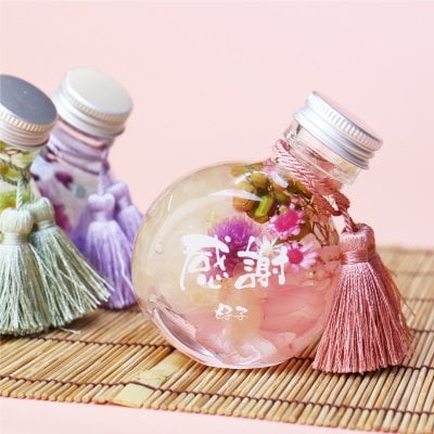 【名入れ】 ハーバリウム 名前 ギフト おしゃれ 完成品 プリザーブドフラワー ドライフラワー 植物 植物標本 木 花 かすみそう あじさい お花女性 お母さん おばあちゃん 誕生日 ホワイトデー 20代 30代 40代 50代《 ハーバリウム 和 》 翌営業日出荷