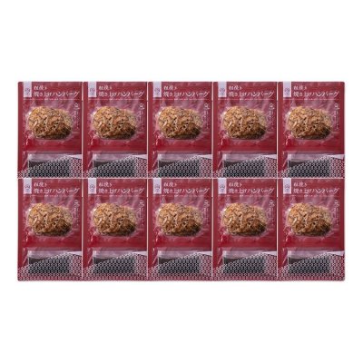 お歳暮 群馬 赤城牛のとりやま 赤城牛入りハンバーグ グルメ 人気 おすすめ ギフト 贈答 取り寄せ お取り寄せグルメ お取り寄せ 熨斗 のし 贈り物(代引不可)【送料無料】