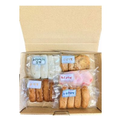 お歳暮 鹿児島 高浜蒲鉾 串木野5種 真空さつま揚げ詰合せ グルメ 人気 おすすめ ギフト 贈答 取り寄せ お取り寄せグルメ お取り寄せ 熨斗 のし 贈り物(代引不可)【送料無料】