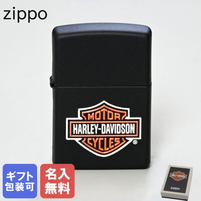【名入れ無料】 ZIPPO ジッポー ライター ハーレーダビッドソン ブラック 49196 ネコポス アウトドア レジャースポーツ 送別会 誕生日 お中元 結婚祝い 結婚式 高級 父の日 喫煙グッズ インサイドユニット対応可 母の日