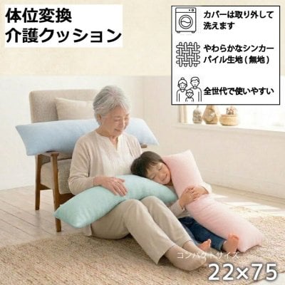 2026年版】枕のプレゼント おすすめ人気ランキング | ギフトモール