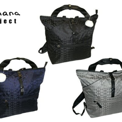 正規品 製品保証 Kanana project カナナプロジェクト カナナ KANANA カナナモノグラム リュックサック大 A4サイズ収納 セットアップ機能付 リュックサック 59134 ace63 旅行 ギフト