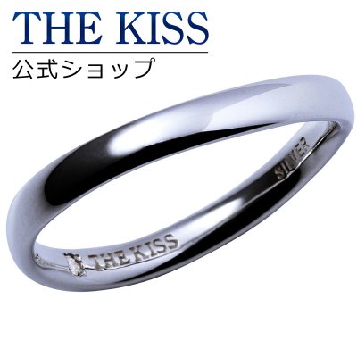 【ラッピング無料】THE KISS 公式ショップ シルバー ペアリング 偶数 （ メンズ 単品 ） ペアアクセサリー カップル に 人気 の ジュエリーブランド THEKISS ペア リング・指輪 プレゼント SR1539DM アニバーサリー