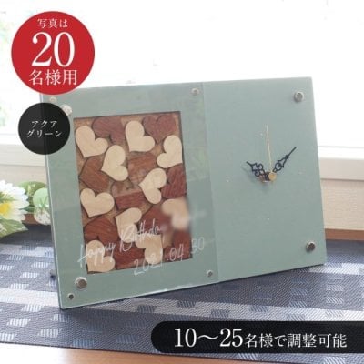 ハートのメッセージギフト 「Chips Gift Clock」