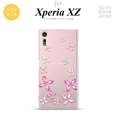【SO01J】【スマホケース/スマホカバー】【エクスペリア XZ 】SO01J スマホケース XPERIA XZ SO-01J カバー エクスペリア XZ  花柄 ピンク nk-so01j-tp076【メール便送料無料】