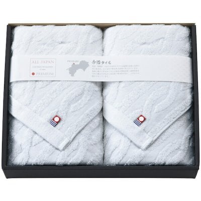 今治産 御こころ バスタオル2P IB-KB02 B4 内祝い お祝い 出産祝い 結婚祝い お供え 粗供養 満中陰志 香典返し お返し お礼 快気祝い お見舞い 挨拶 法事 進学 入学 ギフト プレゼント 粗品 景品 手土産 お歳暮 