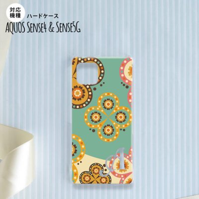 Aquos sense4 SH-41A ケース ハードケース スマホケース エスニック 花柄 緑 ベージュ +アルファベット nk-sens4-1581i