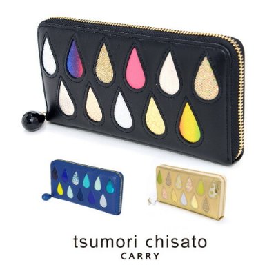 ツモリチサト tsumorichisato ラウンドファスナー長財布 レディース サイフ かわいい 人気 おしゃれ ブランド 義母 主婦 ママ お母さん 革 ドロップス 57922 プレゼント ギフト ラッピング無料 一粒万倍日