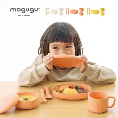 ベビー・キッズ用プレート食器】人気ランキング2026年決定版(7ページ目)