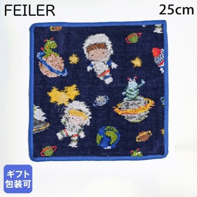 フェイラー FEILER ハンカチ ハンドタオル 25cm メンズ レディース ギャラクシー スター ジーンズ 送別会 【スペシャルラッピング660円(別売り)】 誕生日 お中元 夏ギフト タオルハンカチ 結婚祝い 結婚式 結婚記念日 出産祝い 高級 母の日 ホワイトデー バレンタイン