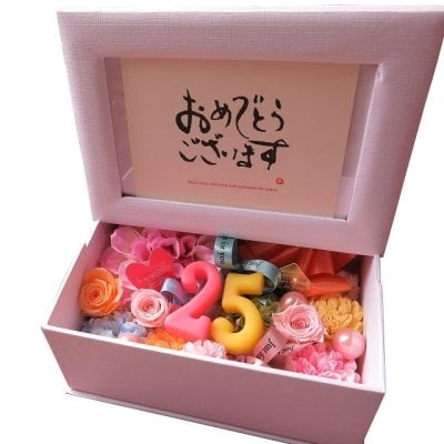 25周年 お祝い 銀婚式 結婚記念日 数字25入り 花 写真立て フォトフレーム プリザーブドフラワー入りギフト 数字2個入り ご希望数字でお作り致します