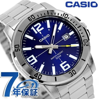 カシオ チープカシオ CASIO クォーツ 電池式 MTP-VD01D-2BV スタンダード 海外モデル メンズ チプカシ 腕時計 ブランド カシオ casio
