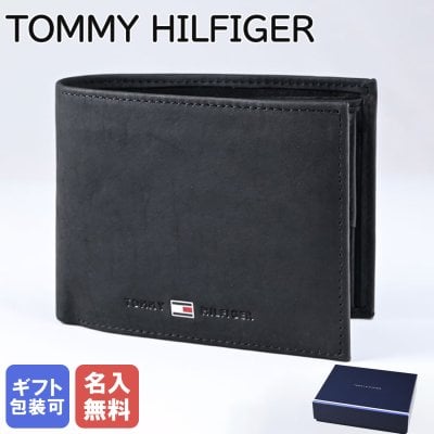 トミーヒルフィガー 二つ折り メンズ財布】人気ランキング2026決定版